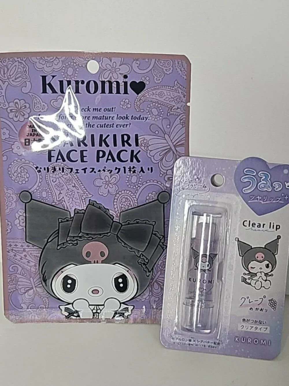 Sanrio up grabs